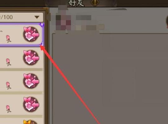 阴阳师友情点数如何快速刷取？有哪些有效方法？