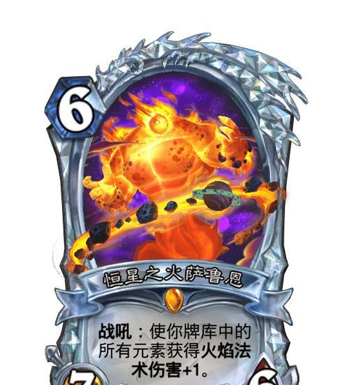 炉石传说中橙卡泰坦的获取途径是什么？