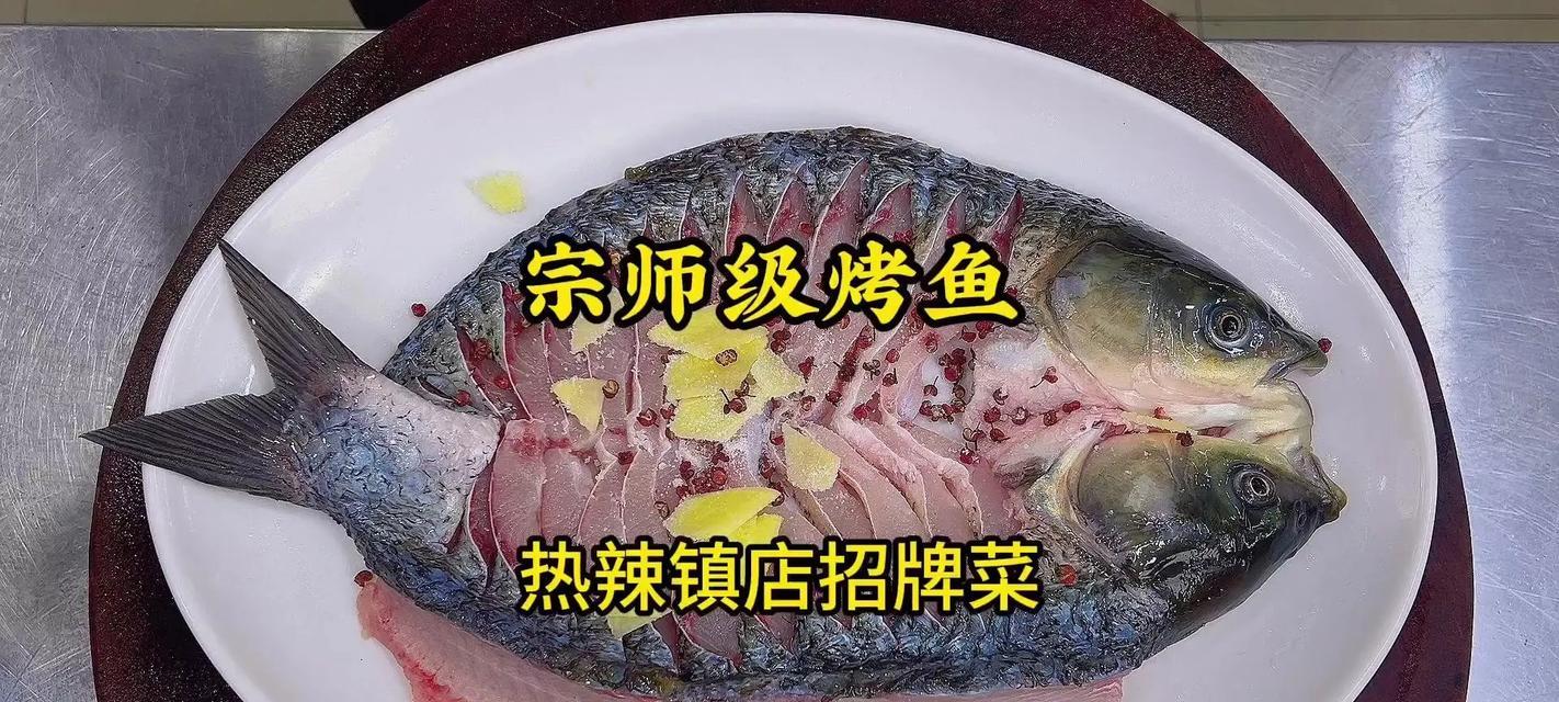 大塔米鱼改刀的方法有哪些？