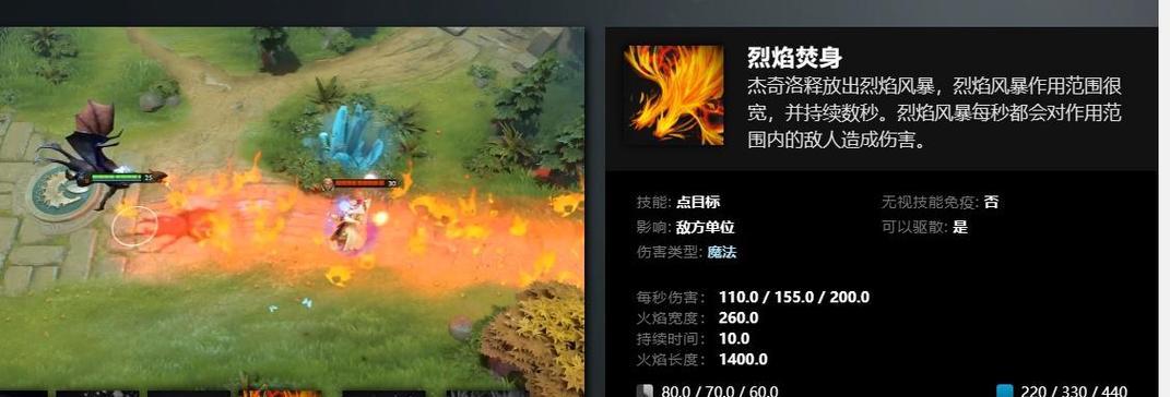 dota2中单双头龙对线技巧有哪些？如何有效对抗双头龙？