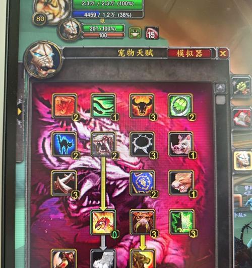 dota2兽天赋怎么加？兽天赋加点策略有哪些？