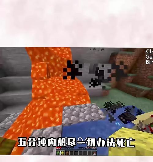 我的世界中保镖的获取方法是什么？保镖的作用和使用技巧是什么？