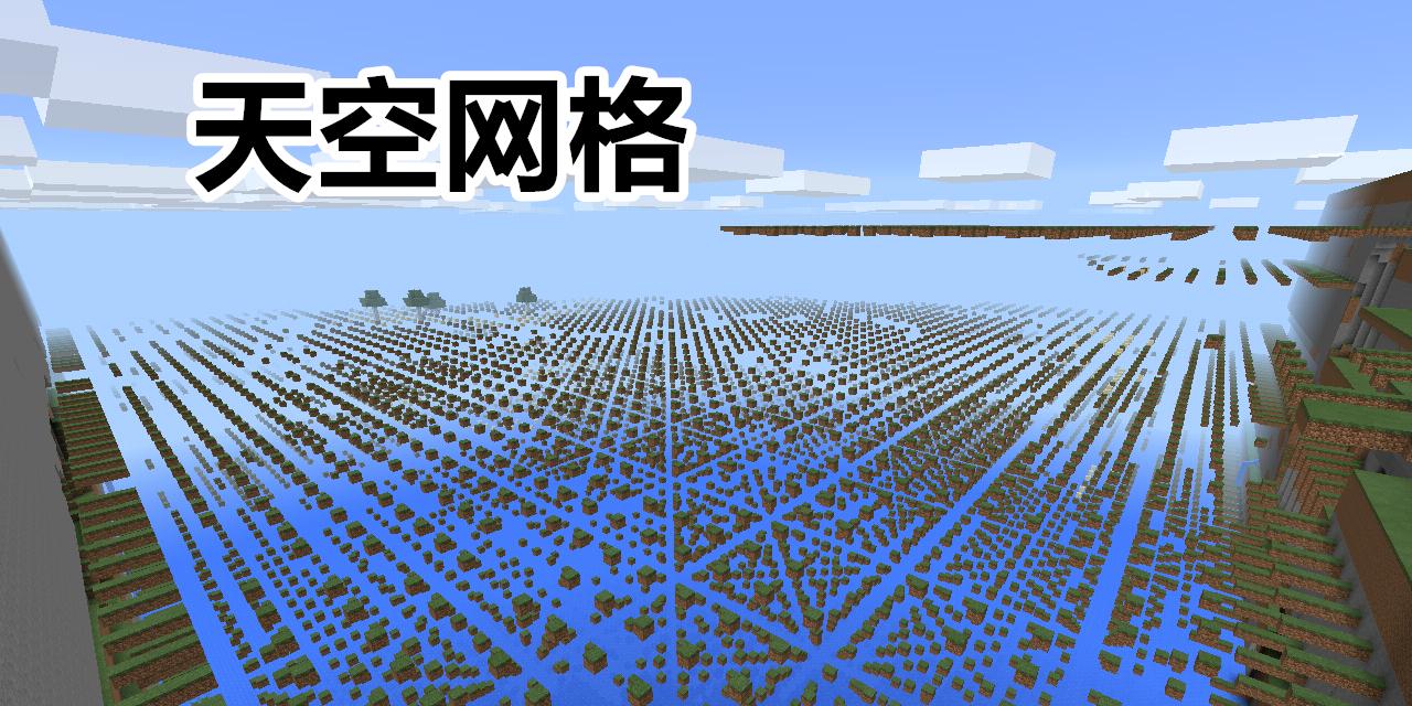 我的世界出现临汾现象是什么原因？