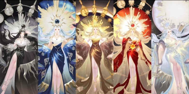 天照阴阳师皮肤颜色如何修改？有哪些颜色搭配推荐？
