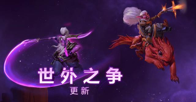 刀塔2国服中如何获取特殊命令？