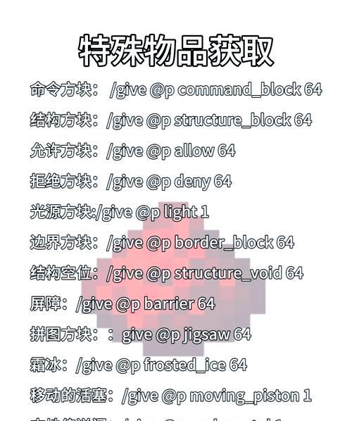我的世界创业虚无世界的创建步骤是什么？