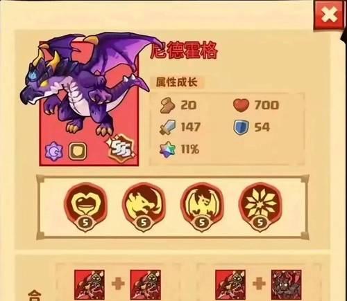 霍格卡牌的评价和使用策略是什么？