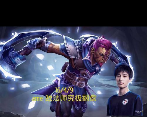《Dota2》中如何获得抄袭饰品？
