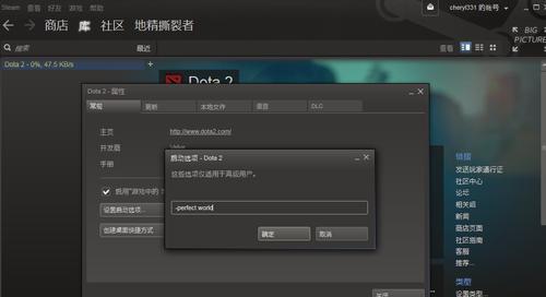 dota227寸屏幕显示过大如何调整？