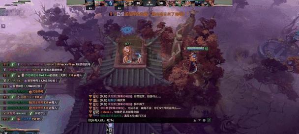 Dota2中队友血条显示设置方法？
