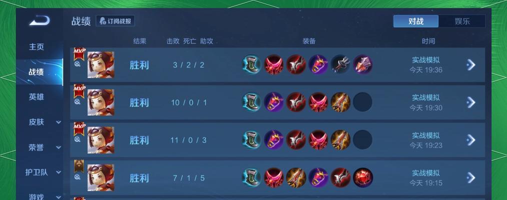 王者荣耀快速升级的方法是什么？