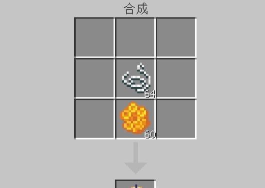 我的世界中蜡烛的制作方法是什么？
