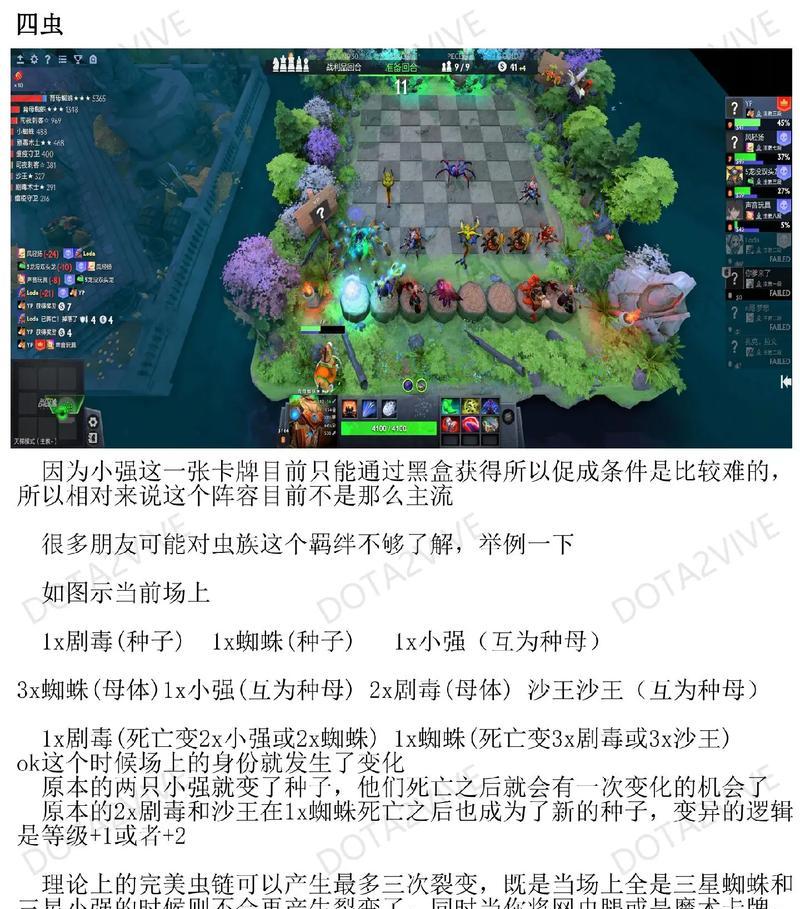 dota2退出游戏的正确方法是什么？
