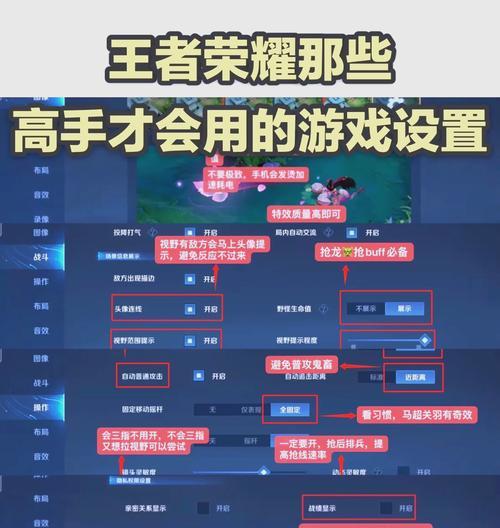 王者荣耀中补兵的技巧有哪些？如何提高补兵效率？