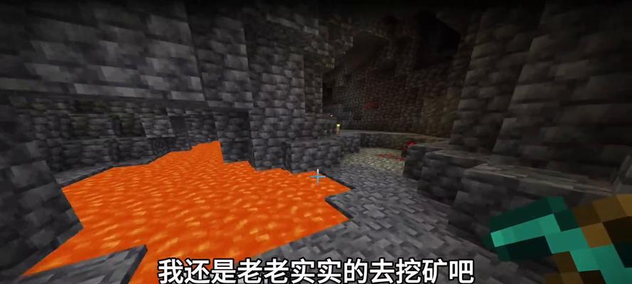 我的世界中鱼骨的获取方法是什么？