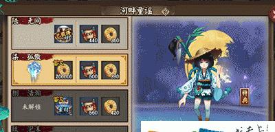 阴阳师青丘副本打法攻略？如何高效通关？