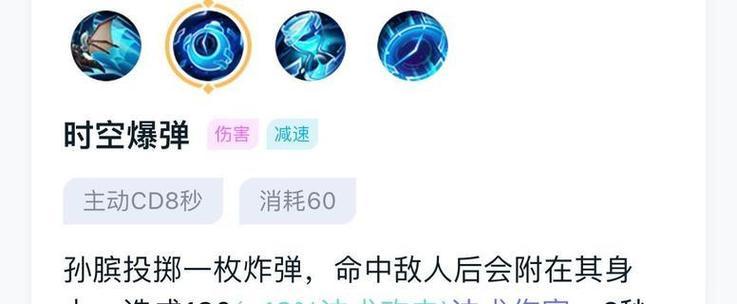王者荣耀中如何练习走位？走位技巧有哪些？