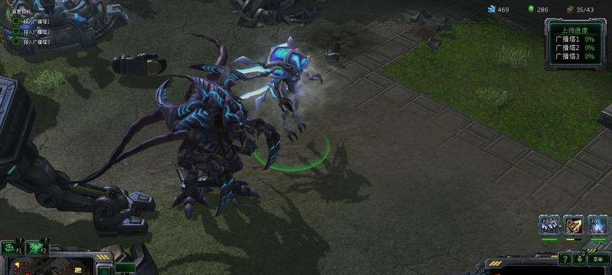 星际争霸2秘籍有哪些？如何正确使用？