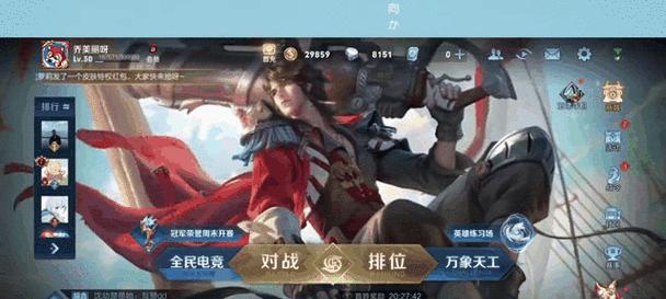 王者荣耀好友拉黑方法？拉黑后如何恢复？