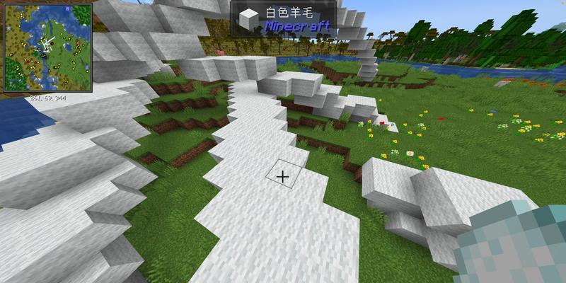 我的世界中人造雪景如何制作？