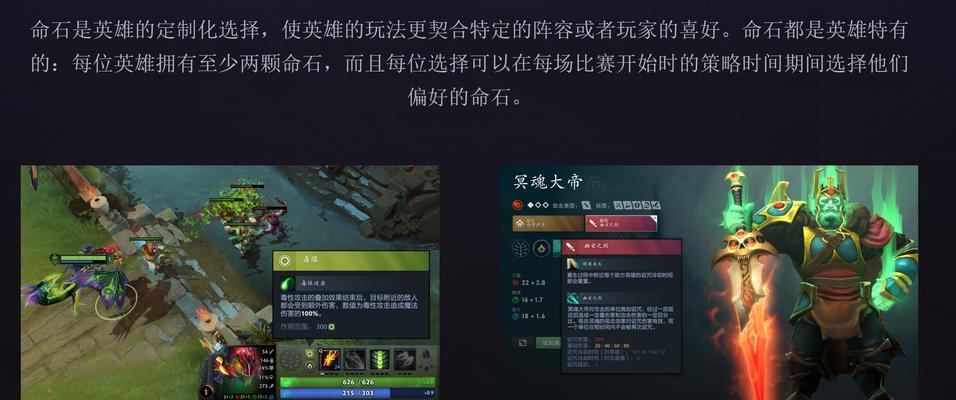 dota2的钱怎么花掉？最佳消费策略是什么？
