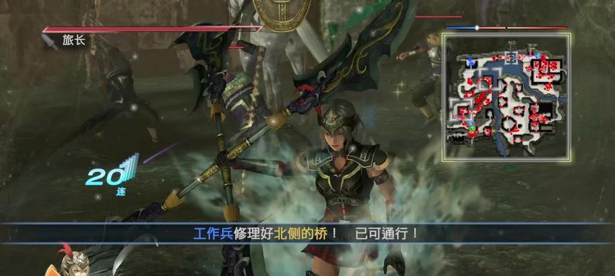 真三国无双7猛将传中如何快速刷取专属武器？