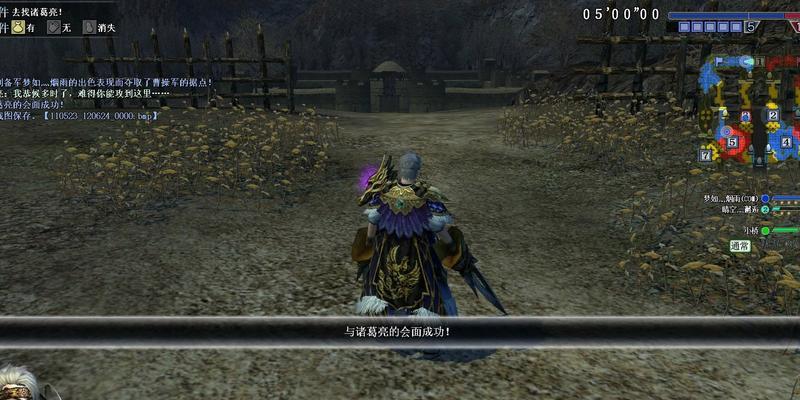 真三国无双ol升级方法有哪些？