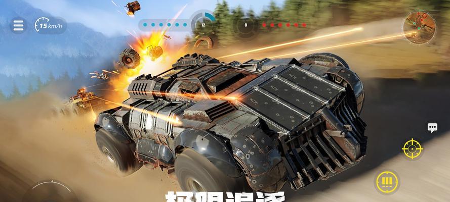 创世战车在中国玩家中流行的原因是什么？