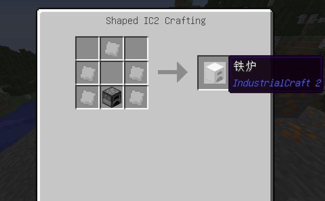 我的世界煤怎么量产？煤的高效采集方法是什么？
