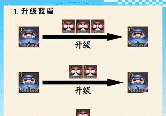 阴阳师快速完成签到的方法是什么？如何加速签到？