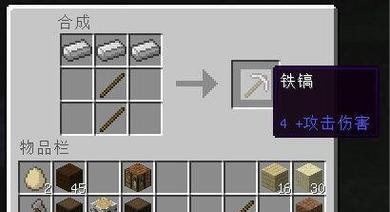 我的世界矿石挖掘技巧有哪些？