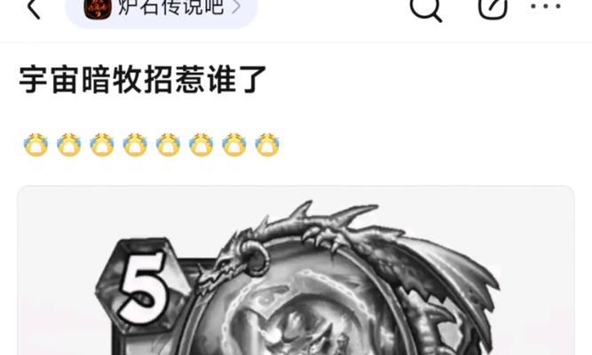 刀塔传奇中暗牧的技能特点是什么？