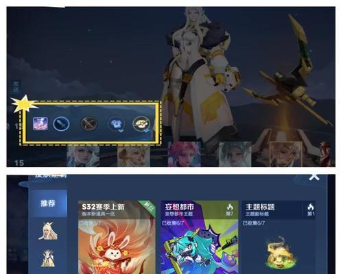 如何进入王者荣耀体验服？