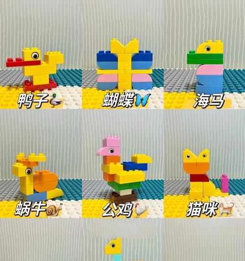 部落冲突积木拼塔拼法指南是什么？