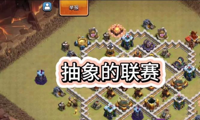 部落冲突联赛牌子怎么获得？有哪些策略？