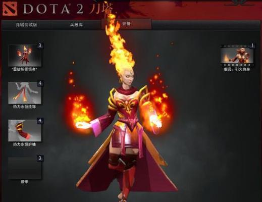 刀塔2丽娜技能应对方法是什么？