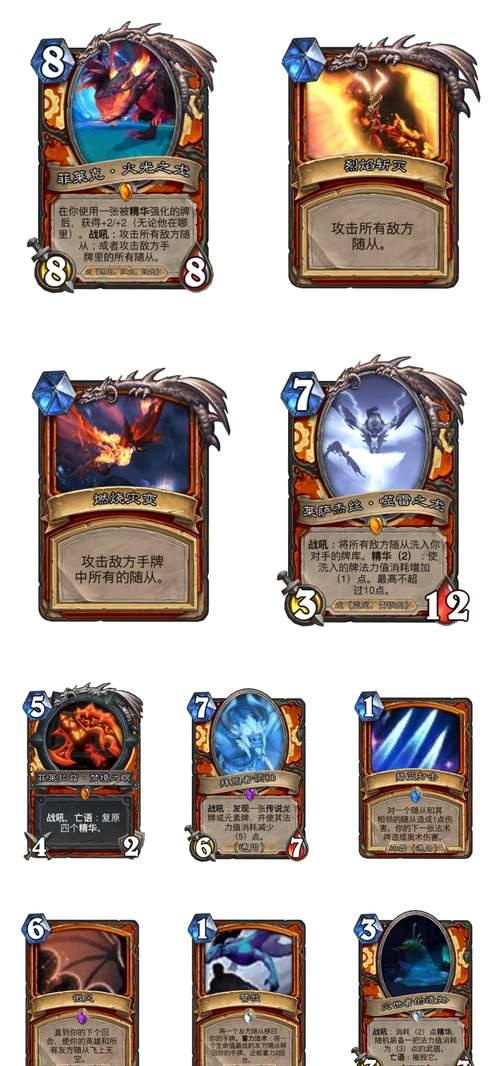 炉石传说冒险模式出牌顺序的查看方法是什么？