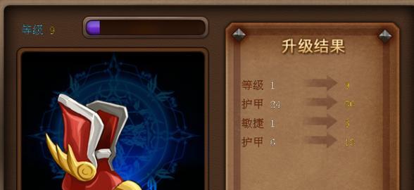 刀塔变态指令如何激活？有哪些实用的变态指令？