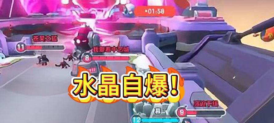 水晶塔的攻击策略是什么？防守要点有哪些？