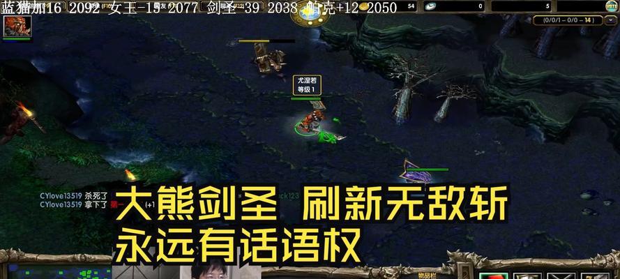 刀塔传奇剑圣战斗技巧是什么？如何有效对抗剑圣？