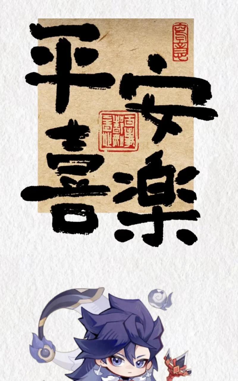 小米手机上阴阳师多开技巧？