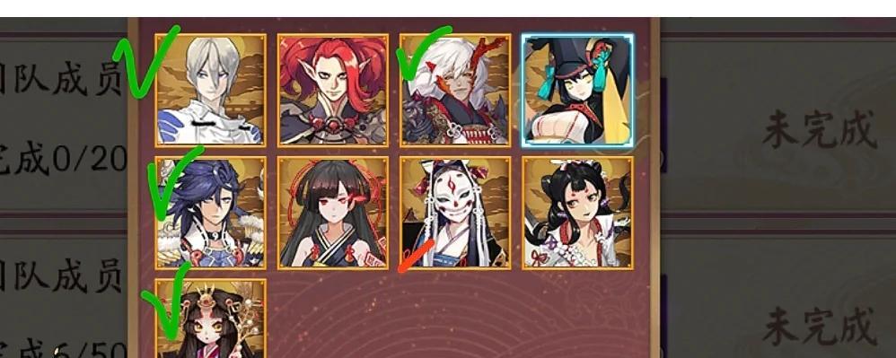 阴阳师修行任务如何快速完成？有哪些技巧？
