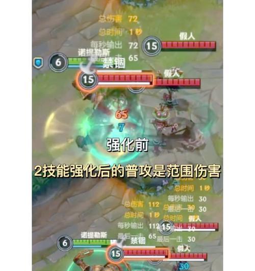 刀塔传奇泰坦英雄获取途径有哪些？