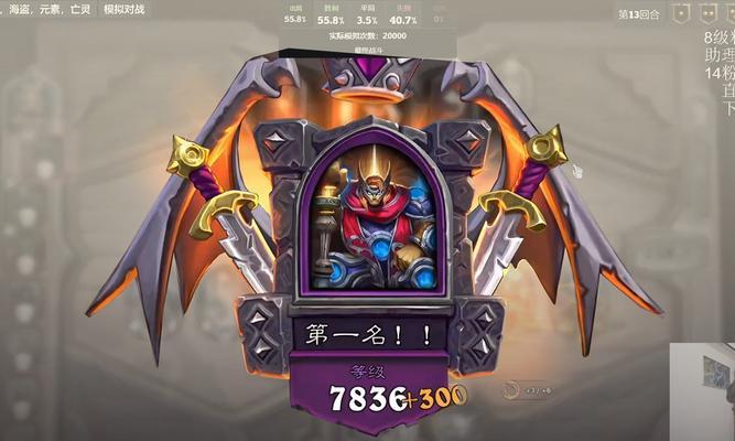 娜迦阵容炉石传说怎么玩？阴阳师好友搜索不到怎么加id？