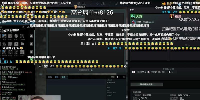 刀塔2中如何克制奶绿？有哪些策略？