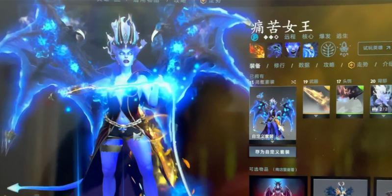 刀塔2库存数据转移方法？转移后如何恢复库存？
