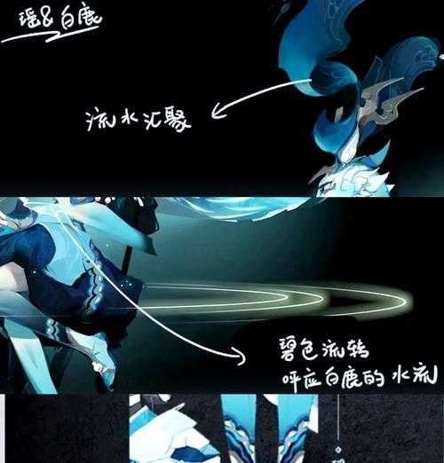 王者荣耀苍瑶玩法是什么？有哪些技巧？