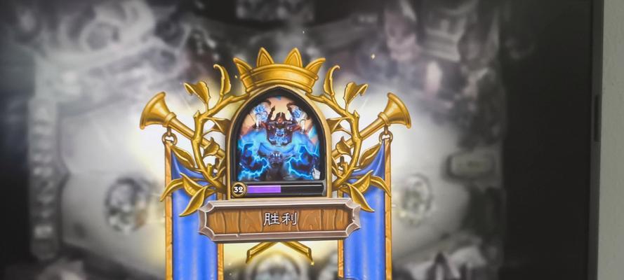 炉石传说如何获得高胜率？对决模式下高胜率的策略是什么？