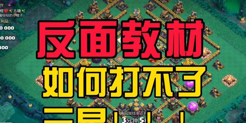 部落冲突视角怎么放大？放大视角的操作步骤是什么？