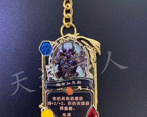 炉石传说卡背黄金玩法有哪些？